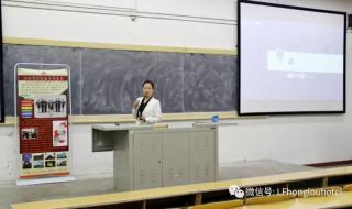 山西师范大学临汾学院是不是山西师大的专科啊